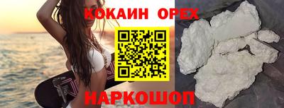 mix Волжский