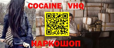 mix Волжский