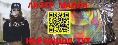 альфа пвп Волжск