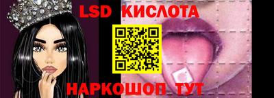 COCAINE Волгодонск