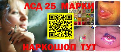 COCAINE Волгодонск
