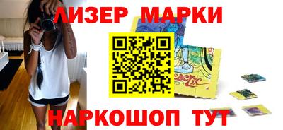альфа пвп Волжск