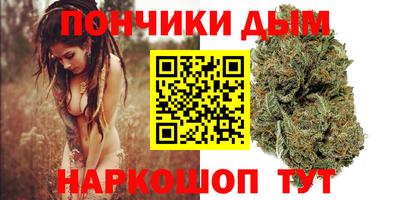 COCAINE Волгодонск