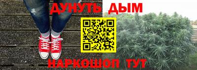 COCAINE Волгодонск