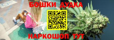 COCAINE Волгодонск