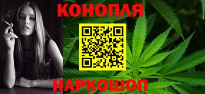 альфа пвп Волжск