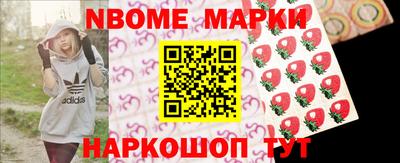mix Волжский