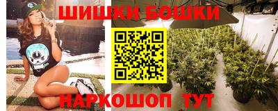 COCAINE Волгодонск