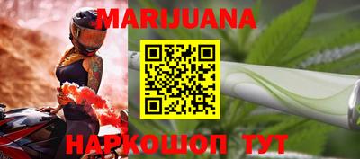 COCAINE Волгодонск
