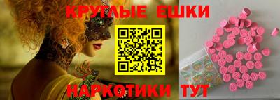 альфа пвп Волжск