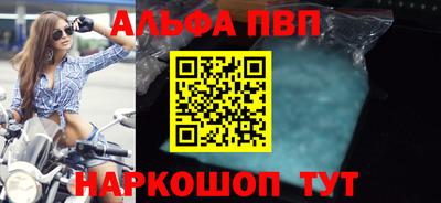 mix Волжский