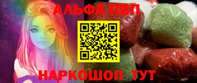 mix Волжский
