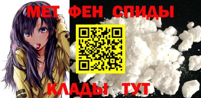 mix Волжский