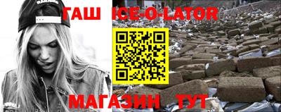 mix Волжский