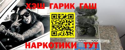 mix Волжский