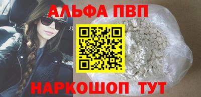 mix Волжский
