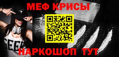 mix Волжский