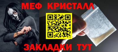 mix Волжский